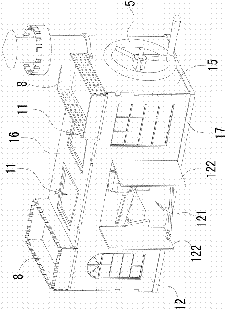 Vegetable cutter