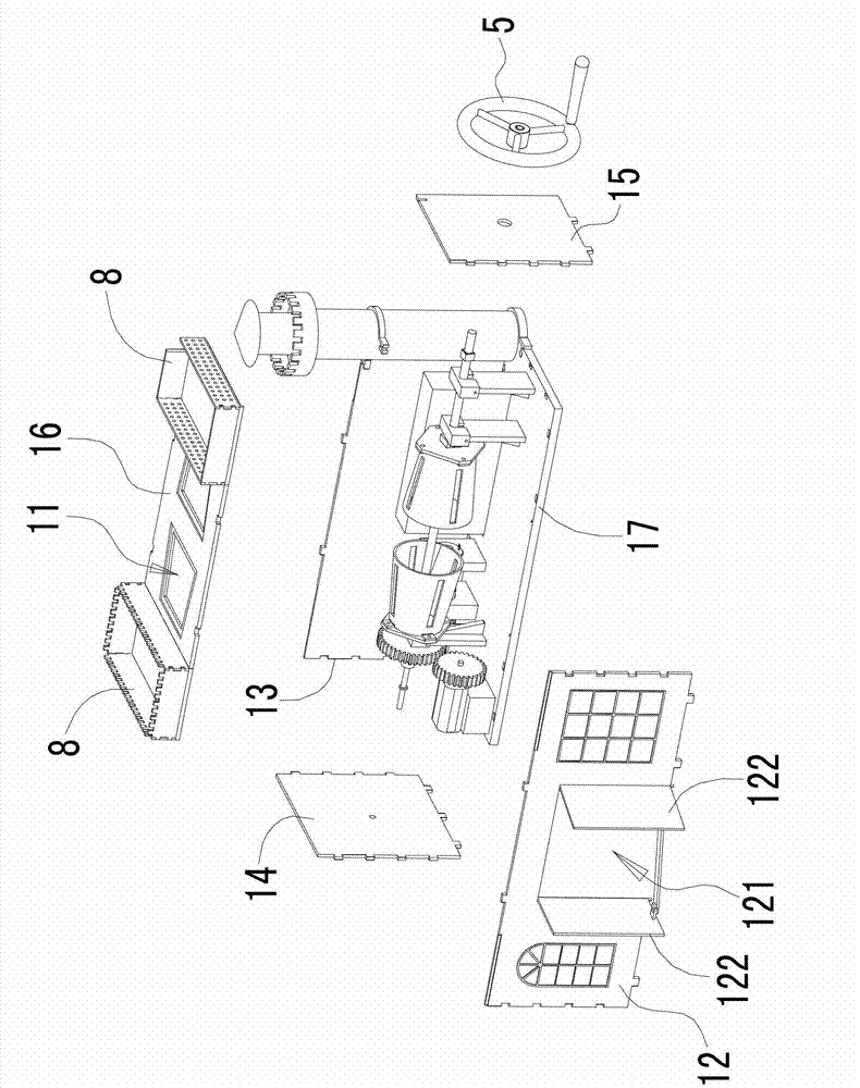 Vegetable cutter