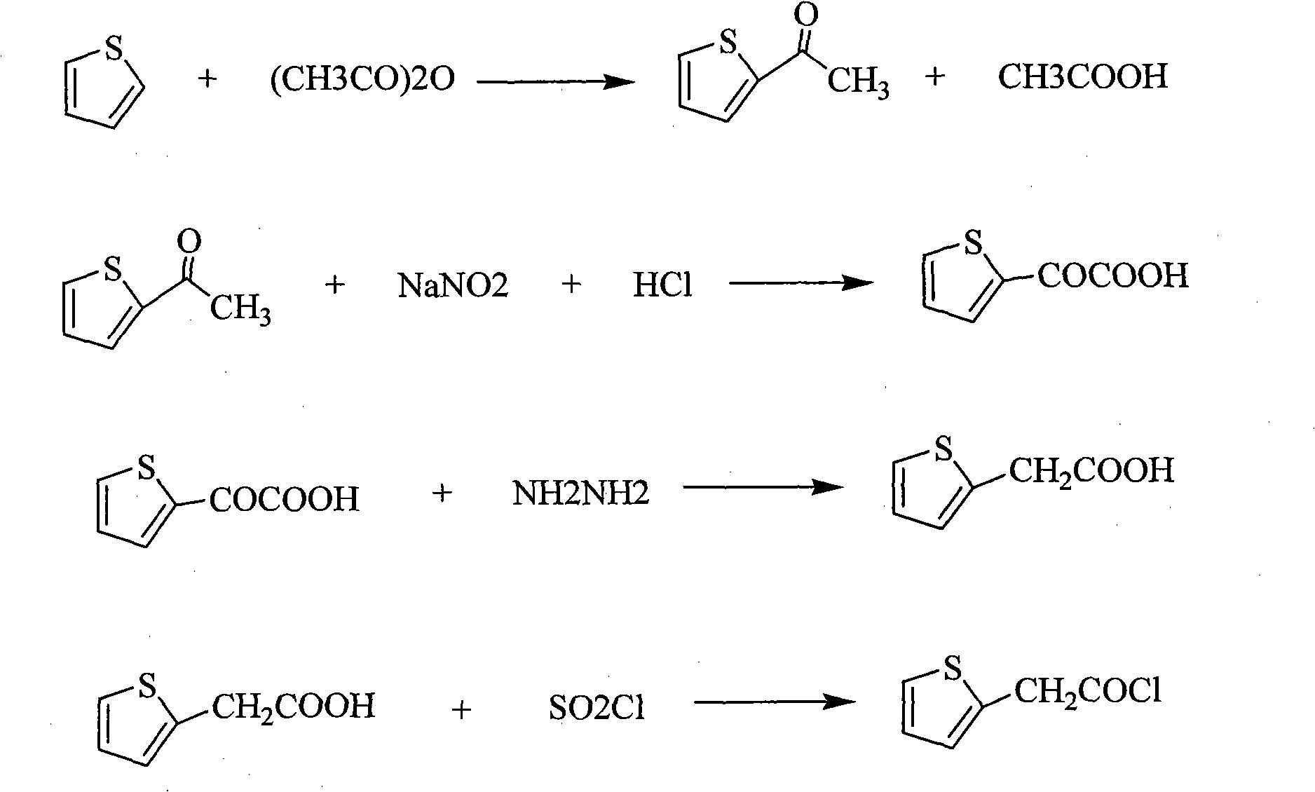 Synthesis method of 2-thiophene acetylchloride