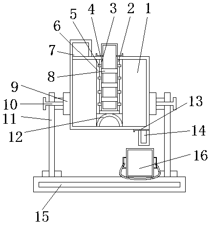 Mold cooling and storage apparatus for metal injection molding