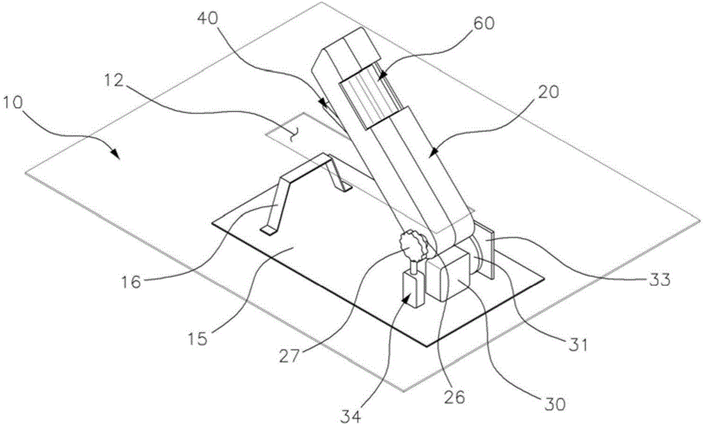 Lever for drive-by-wire system