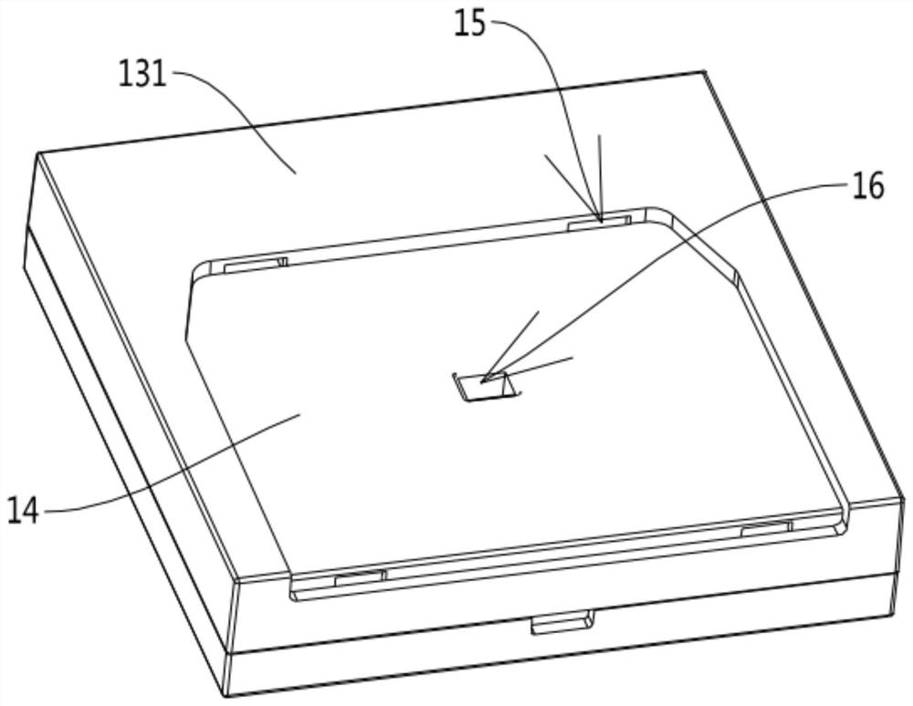 An intelligent controller with wireless charging function