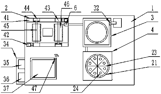 A multi-directional detector for multiple pesticide residues that can transmit data wirelessly