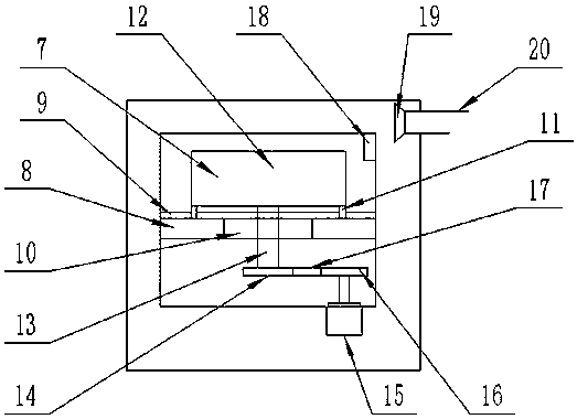 A multi-directional detector for multiple pesticide residues that can transmit data wirelessly