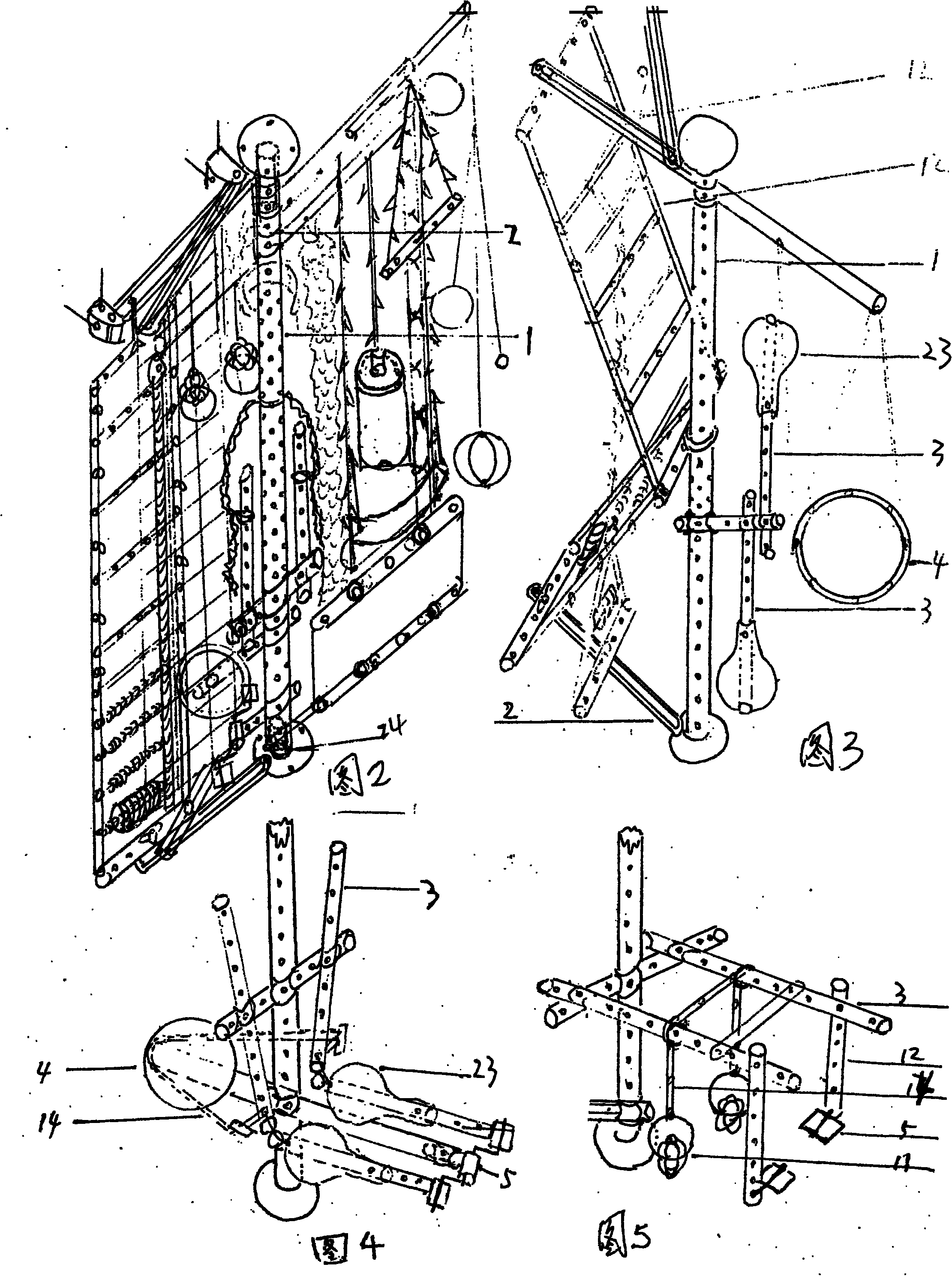 Folding type recombined 100-function fitness apparatus
