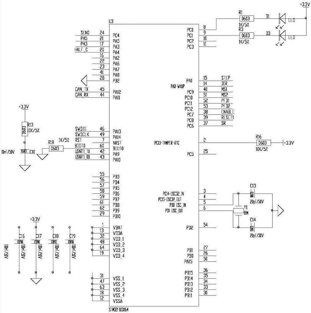 Motor control integrated circuit