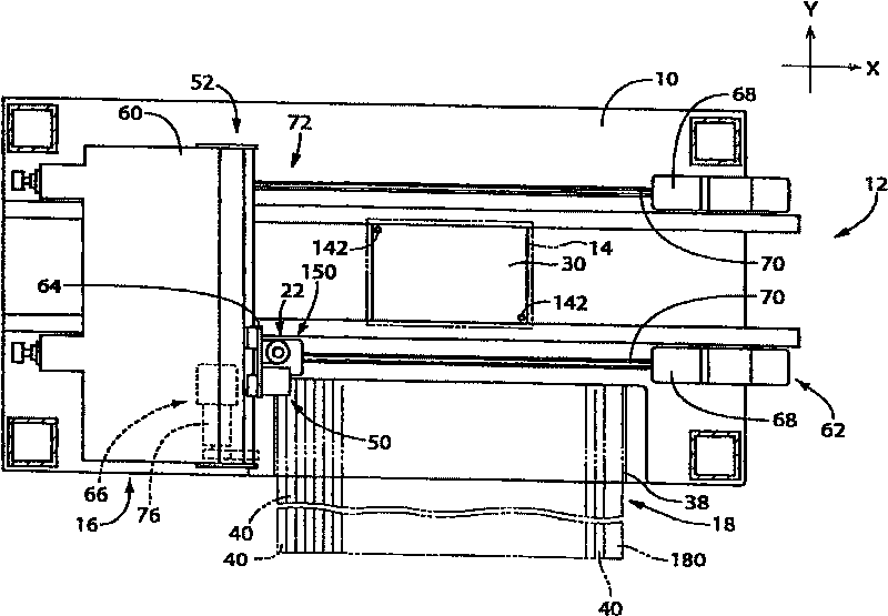 Electronic circuit component mounter