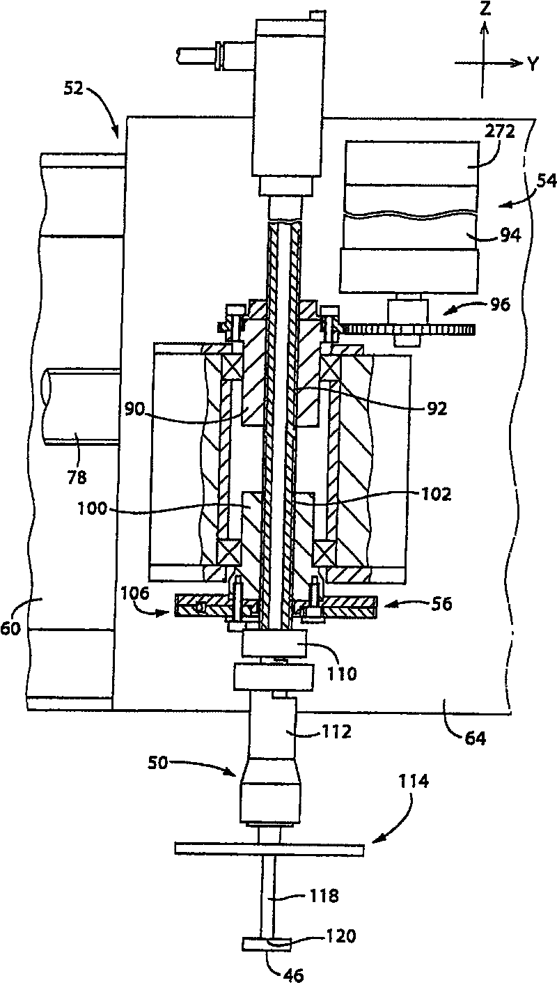 Electronic circuit component mounter