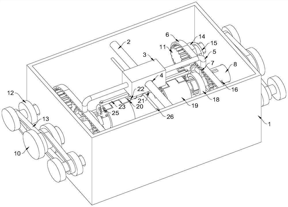 Energy-saving type spraying device for freezer profile