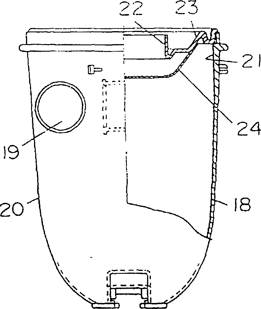 Vacuum dust exhaust apparatus