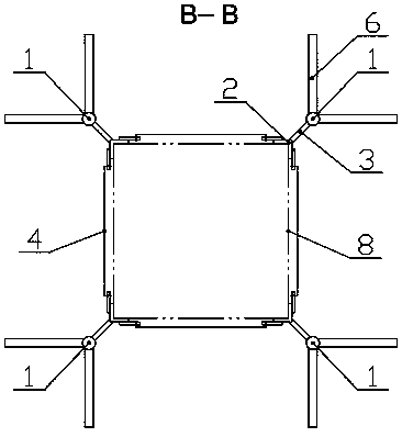 A column formwork support component