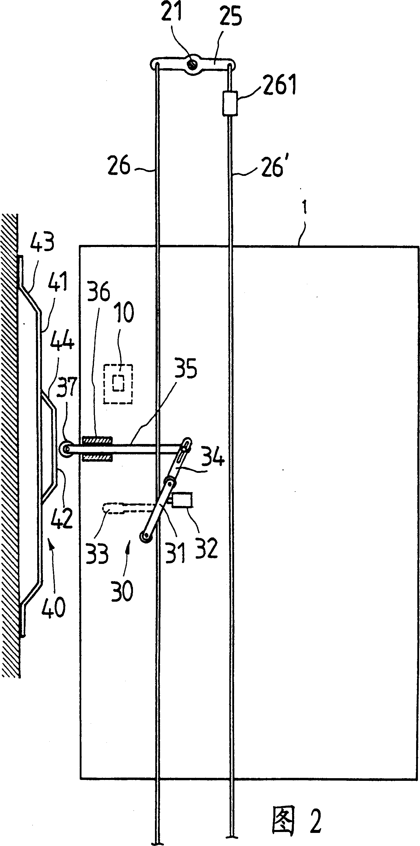 Escape device used in lifter or elevator