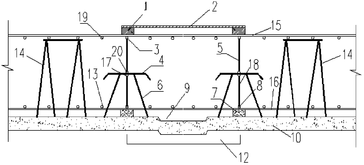 Foundation slab post-cast strip waterproof steel plate combined structure and bracing method thereof