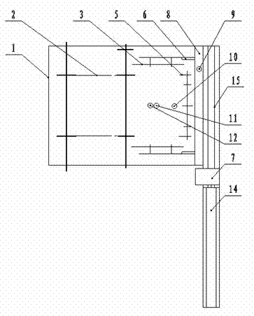 Automatic metal round bar feeder