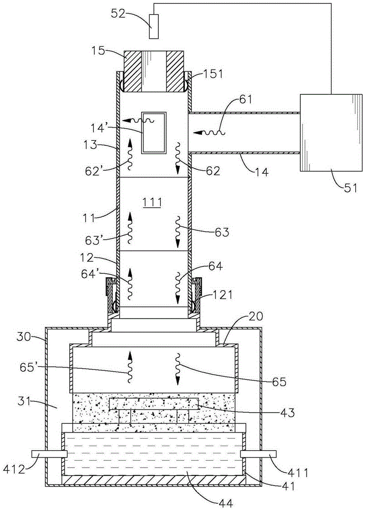 Microwave heating and drying device