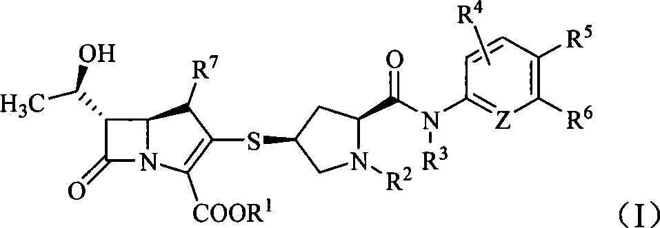 Six-membered ring methanamide substituted sulfhydryl pyrrolidine carbpenem compound