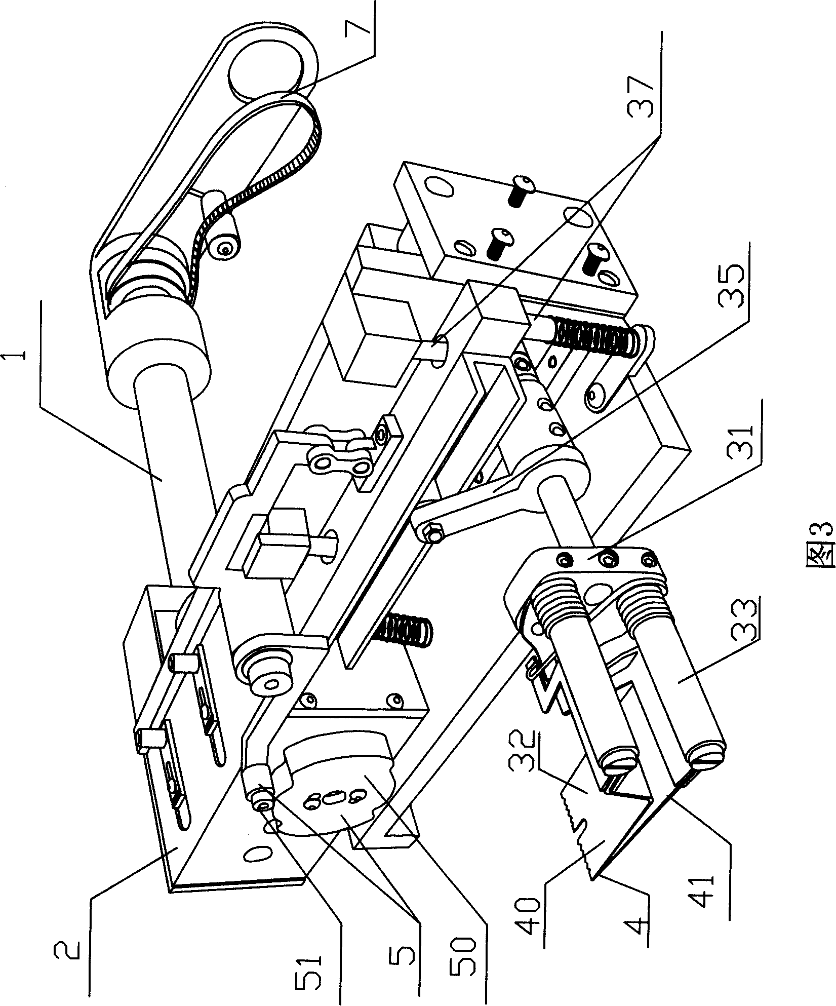 Pleating device