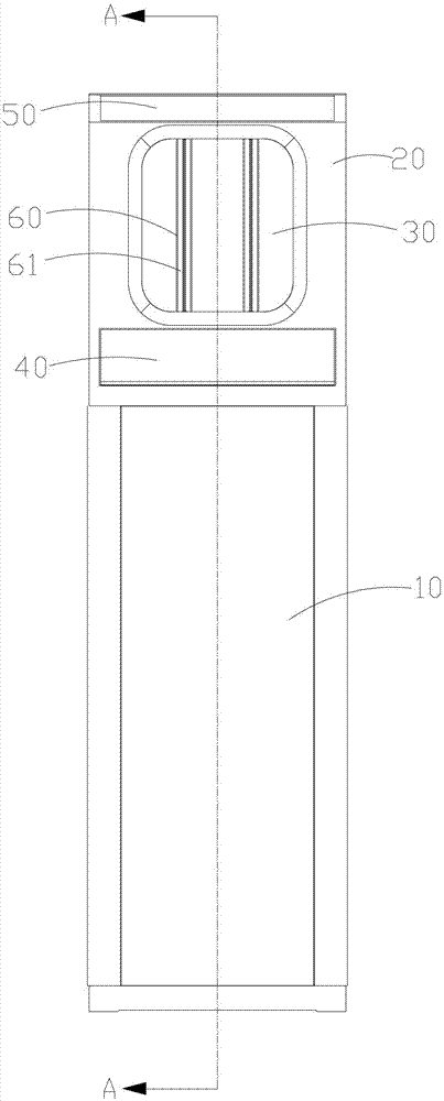 Floor type air-conditioner indoor unit