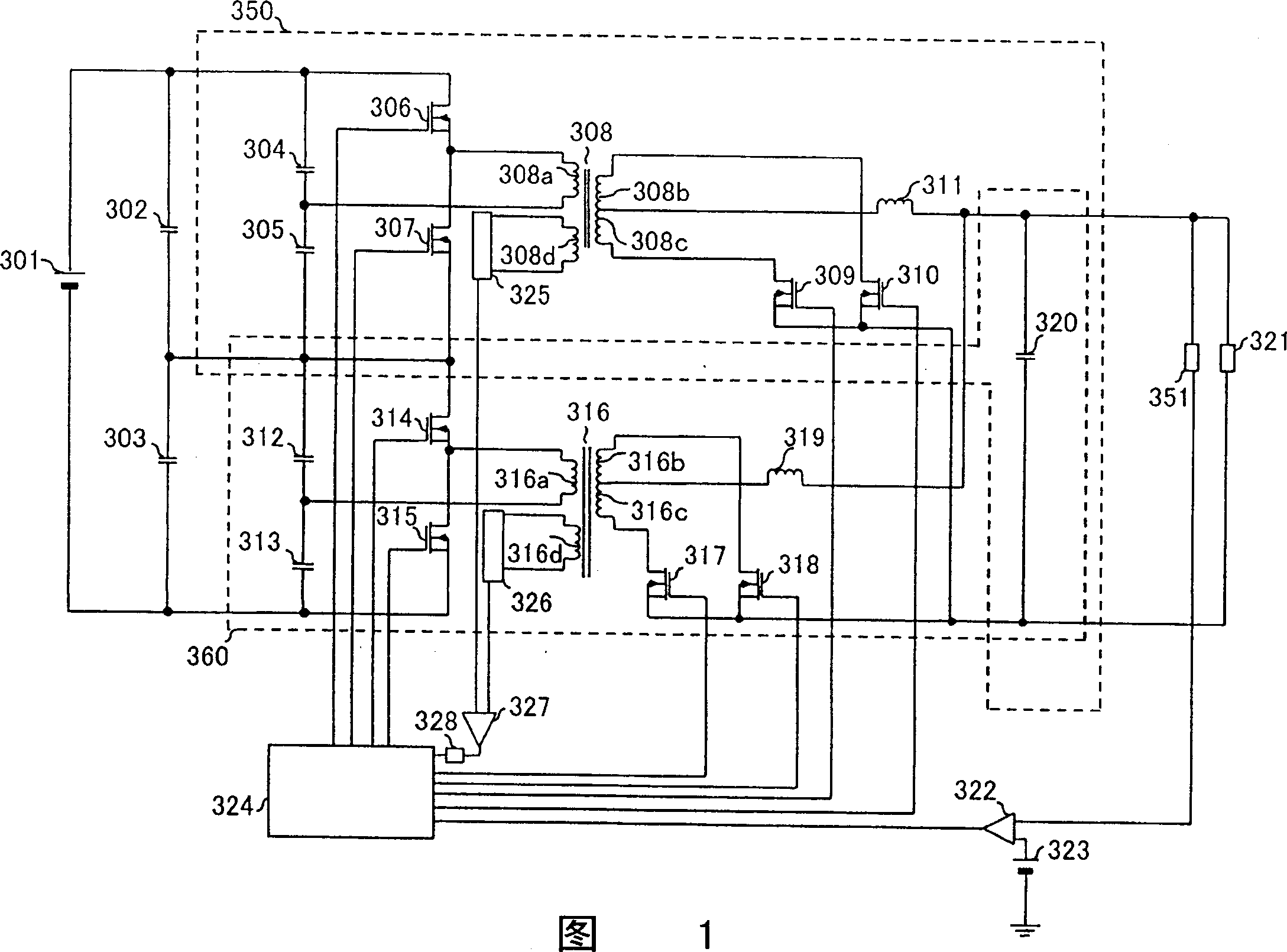 Switch electrical source device