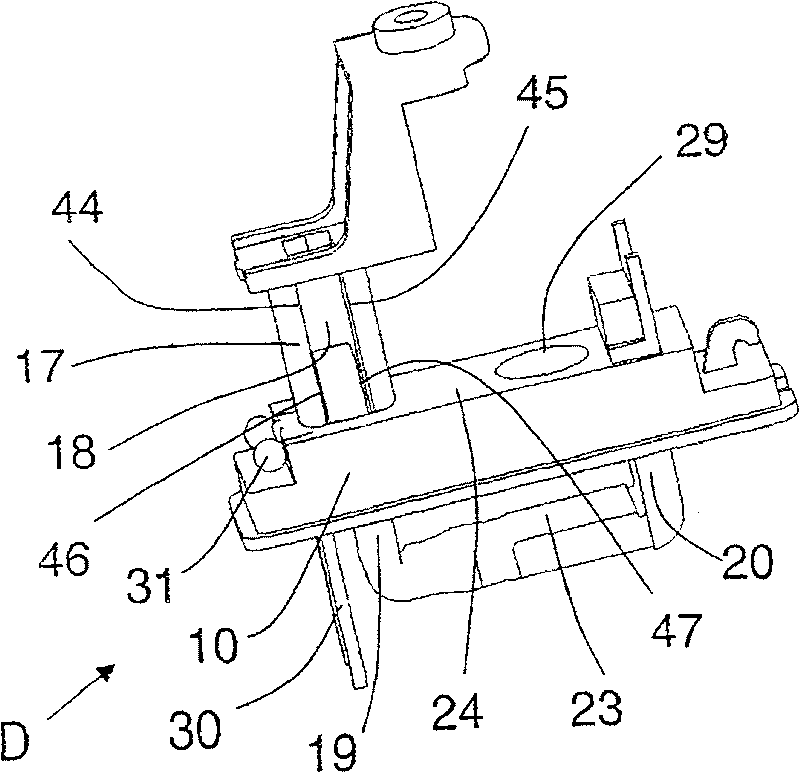 Electromechanical trigger and an electronical safety appliance with the same