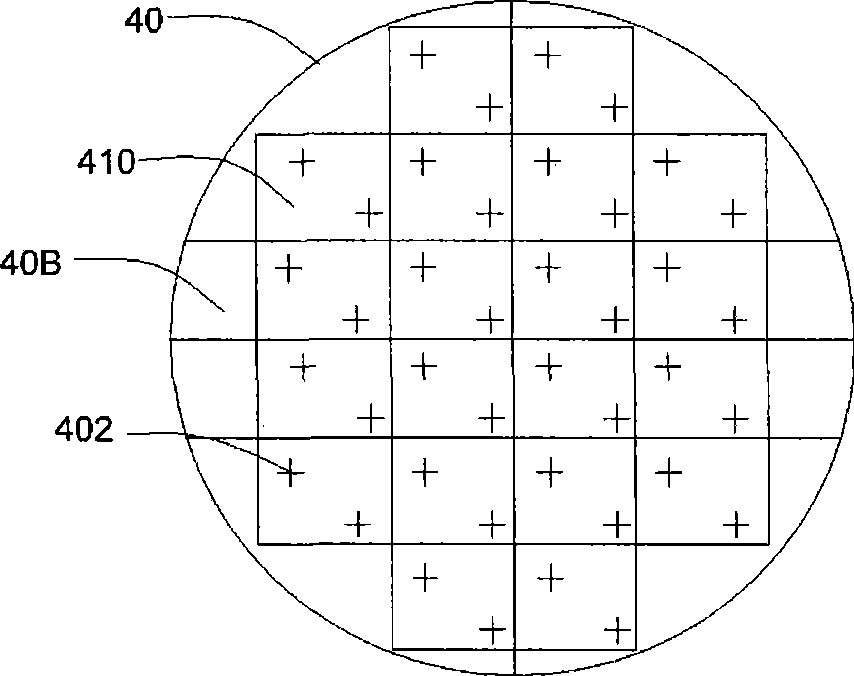 Encapsulation structure and method for tablet reconfiguration