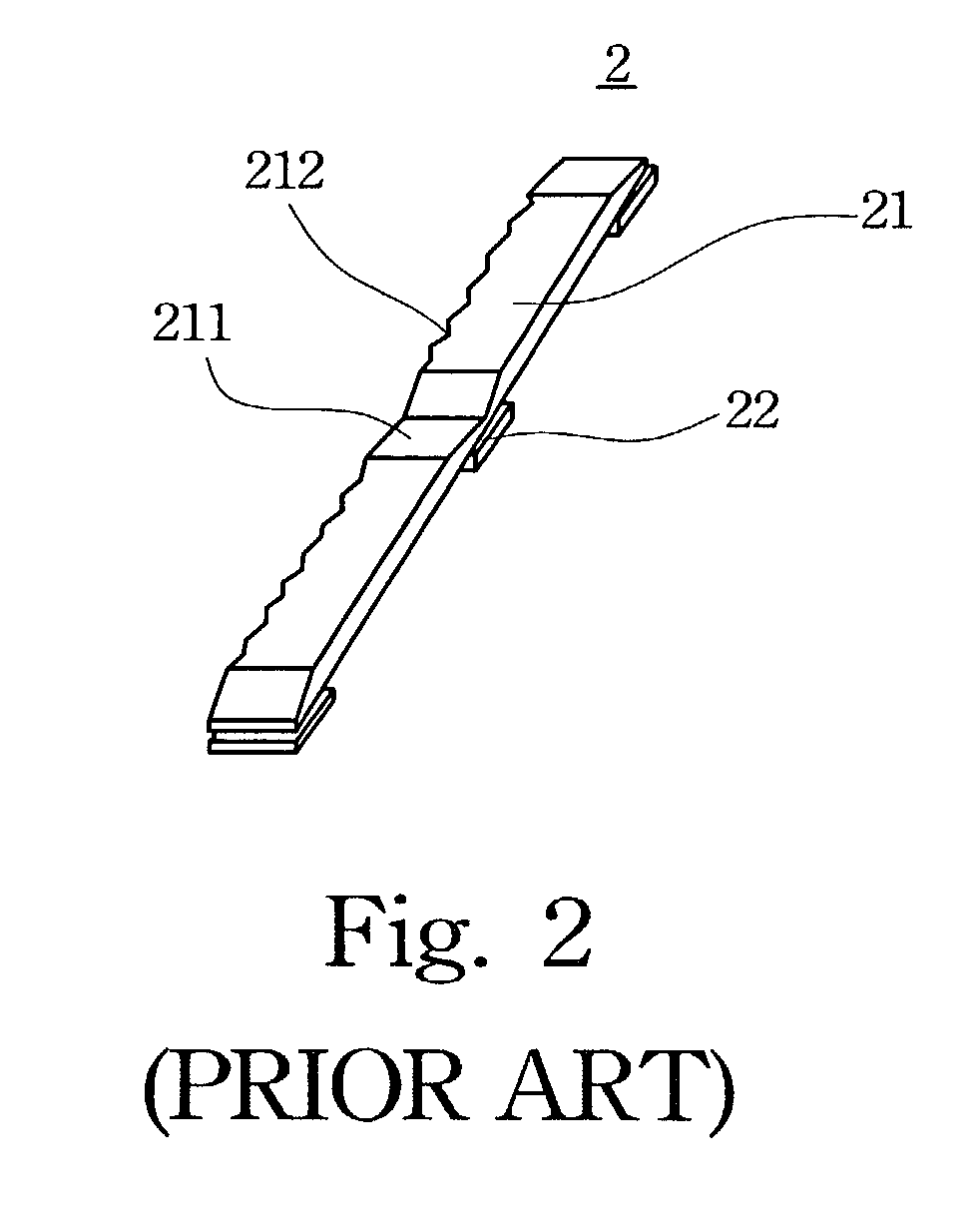 Structure of illumination apparatus