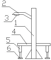 Positioning type road lamp