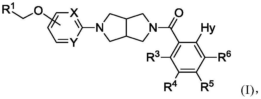 Octahydropyrrolo[3,4-c]pyrrole derivatives and uses thereof