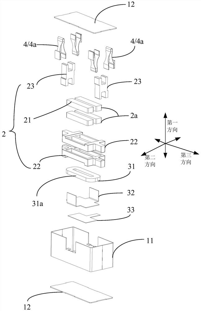 Vibration device and electronic equipment