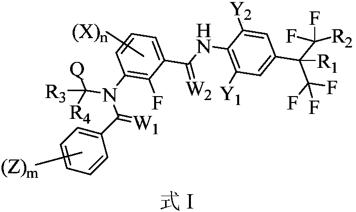 M-diamide compound, and preparation method and application of compound