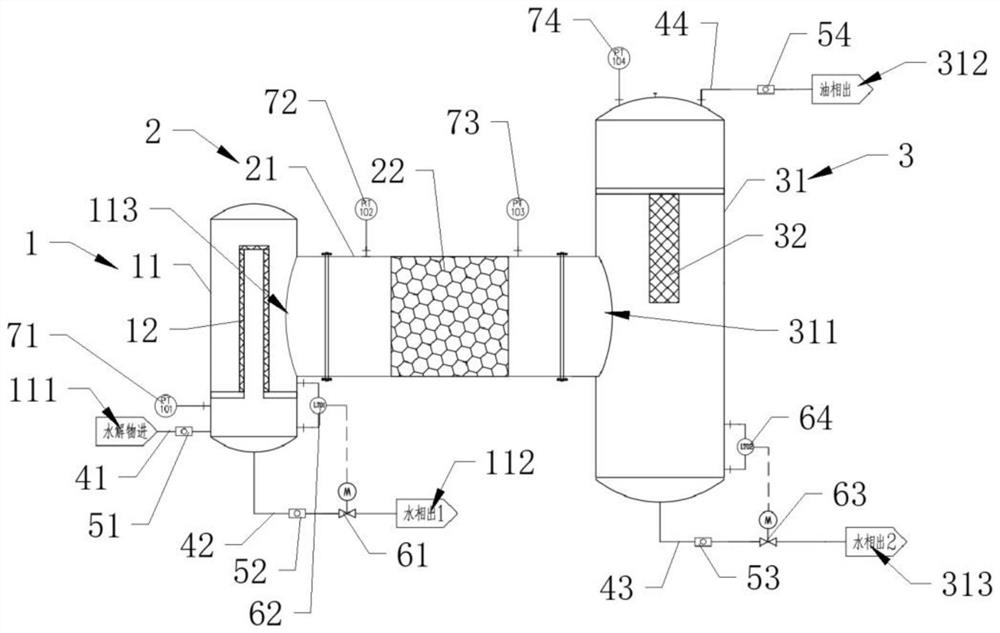 Device and method for improving quality of organosilicon hydrolysate