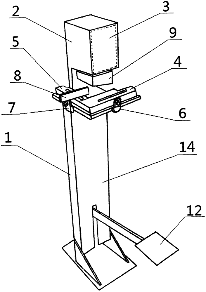 A 90-degree right-angle cutter for sheet metal