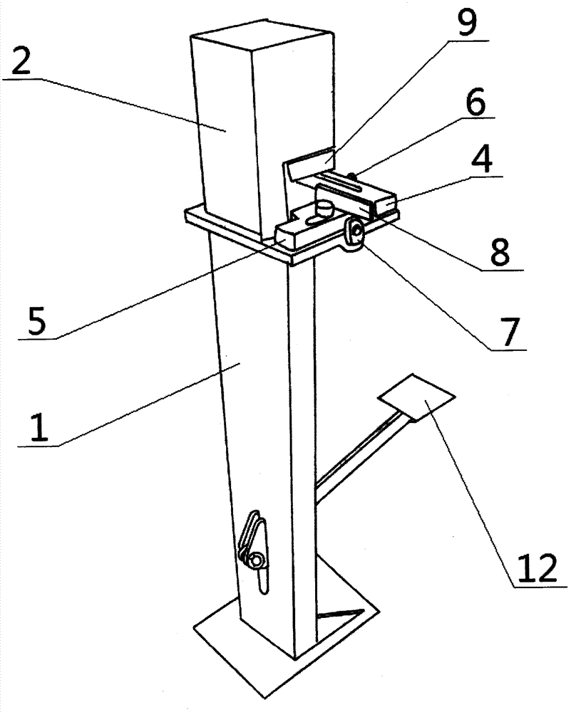 A 90-degree right-angle cutter for sheet metal