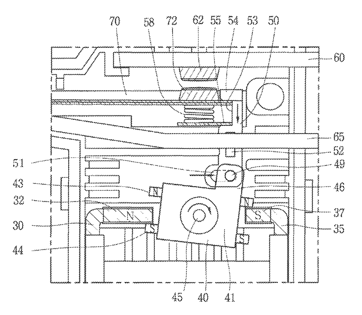 Latch relay