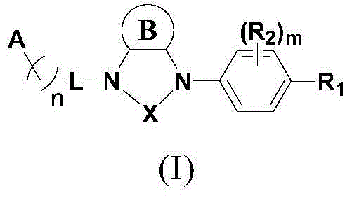 Compound used as RORgamma conditioning agent