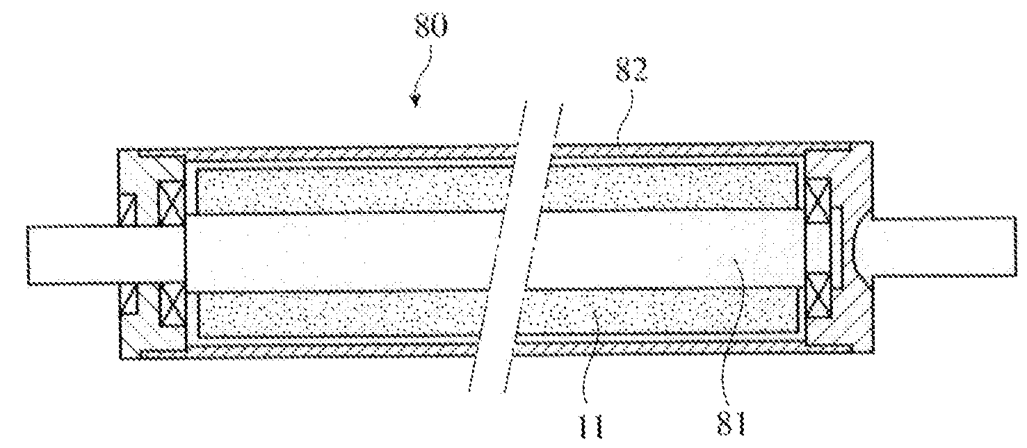 Rotating machine, bonded magnet, magnet roll, and method for producing sintered ferrite magnet