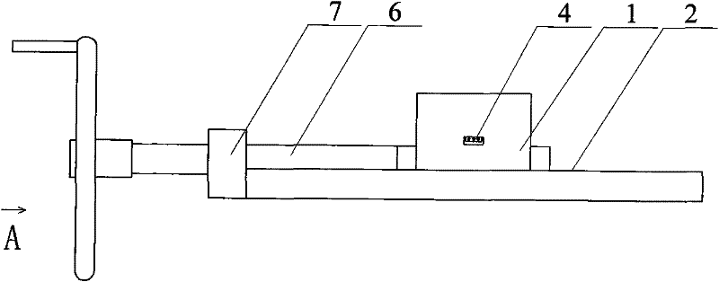 Device for measuring flux density value of practical air gap field of magnetic steel in electric appliance