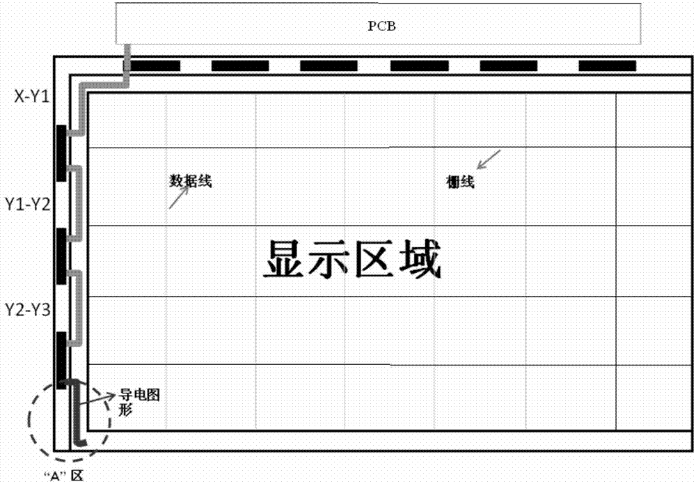 Array substrate and manufacturing method thereof as well as display device