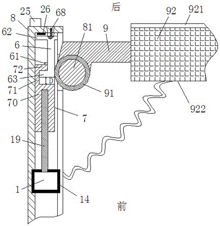 Electrical cabinet device for power and application method of electrical cabinet device