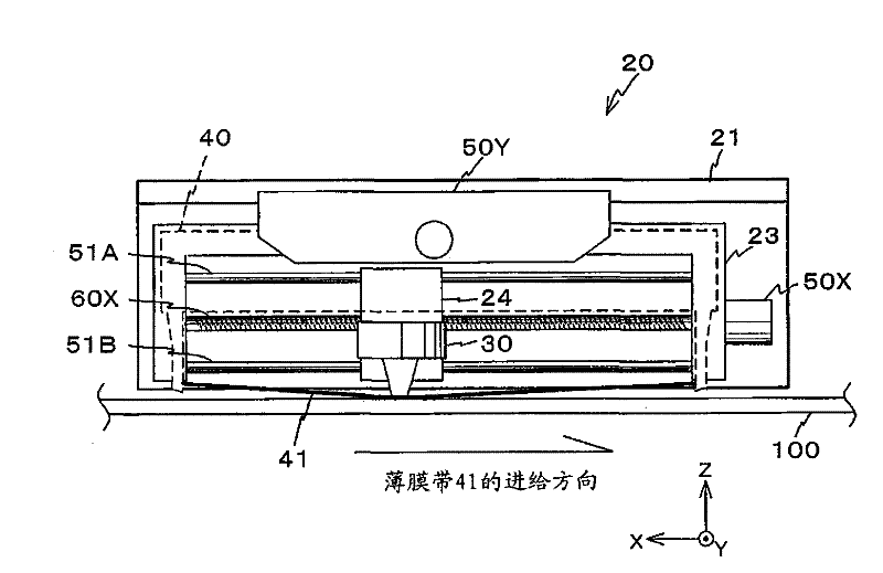 Engraving device, cassette member and method for forming engraving pattern