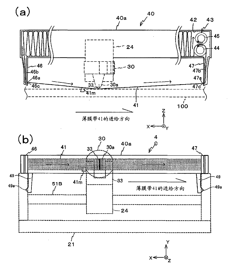 Engraving device, cassette member and method for forming engraving pattern