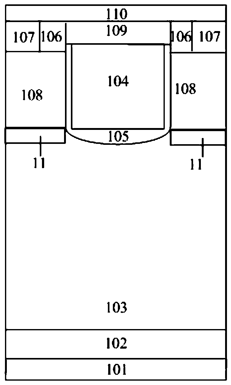 A vdmos device with seb resistance