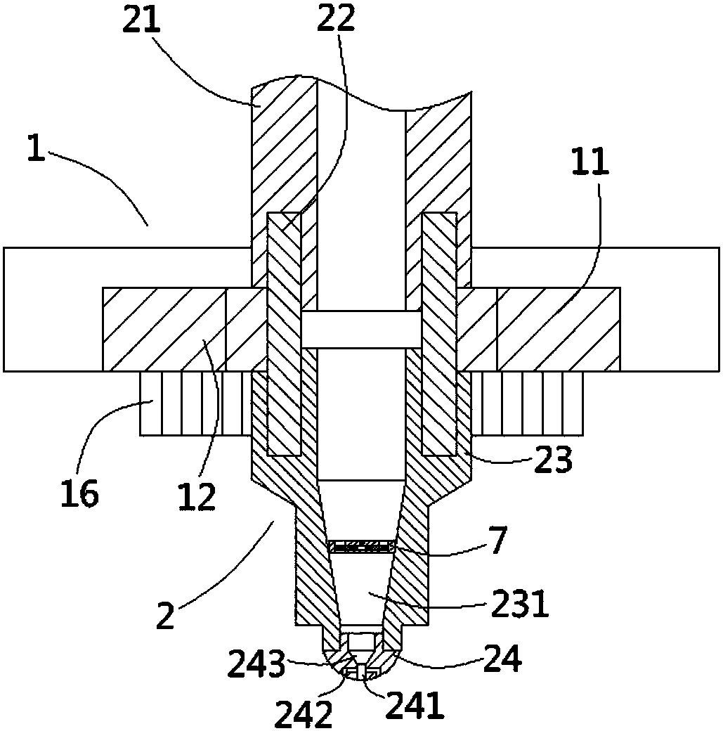 Adjustable spraying device