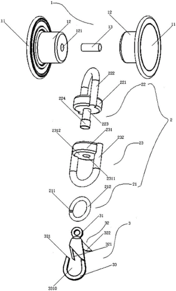 Detachable zipper