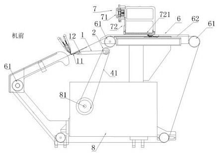 Warp knitting machine