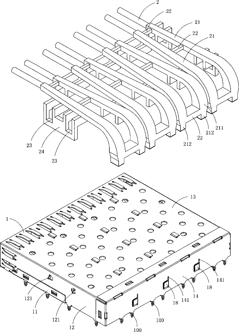 Electric connector with light guide component