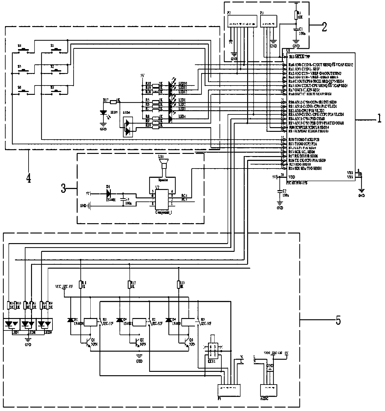 Intelligent voice water pump control system