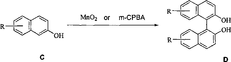 Manganese dioxide or m-chloroperoxybenzoic acid-participated oxidative coupling-prepared phenanthrene, dinaphthol and biphenyl derivative
