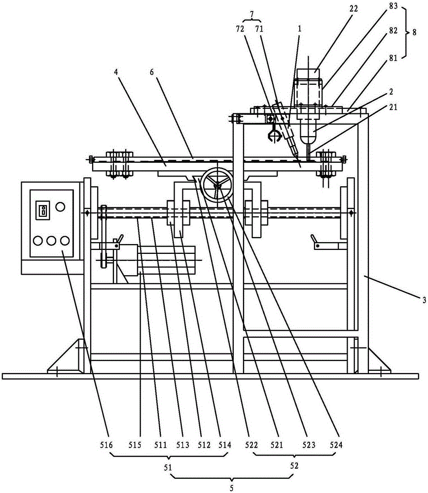 A new type of welding device