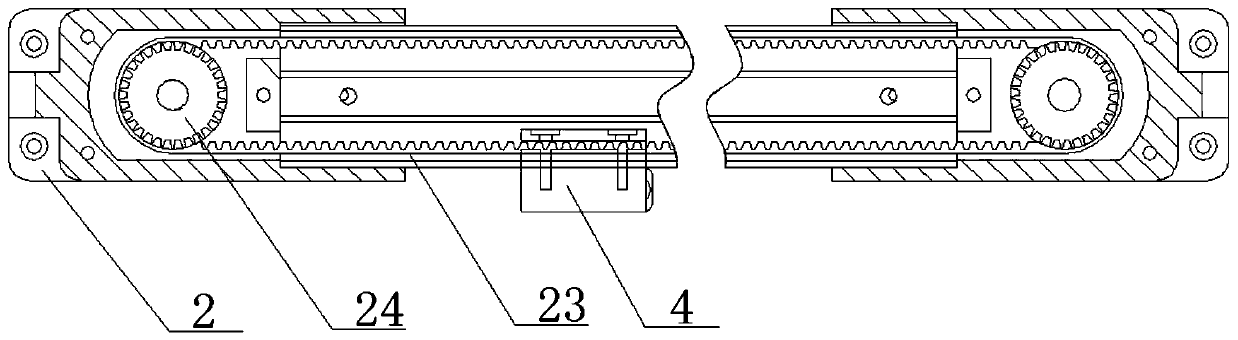 Clutch structure and window opener with same